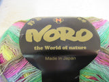 Noro Taiyo Lace Yarn Multicolored 2 Skein 920 Yards Each -- New