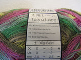 Noro Taiyo Lace Yarn Multicolored 2 Skein 920 Yards Each -- New