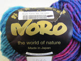 Noro Kureyon Yarn Multicolored 1 Skein 109 Yards 100% Wool -- New