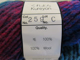 Noro Kureyon Yarn Multicolored 1 Skein 109 Yards 100% Wool -- New