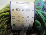 Noro Silk Garden Chunky Yarn 3 Skeins 66 Yards Each Pea Green/Teal/Blue -- New