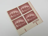 USPS Scott 1032 Vintage 1-1/2c Mount Vernon Plate Block Mint Never Hinged/MNH -- New