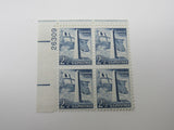USPS Scott 1034 Vintage 2-1/2c Bunker Hill Monument Plate Block VF (Very Fine) -- New