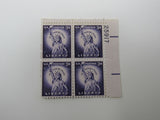 USPS Scott 1035 Vintage 3c Statue of Liberty Plate Block Mint Never Hinged/MNH -- New