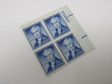 USPS Scott 1038 Vintage 5c James Monroe Plate Block Mint Never Hinged/MNH -- New