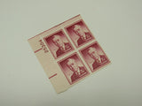 USPS Scott 1040 Vintage 7c Woodrow Wilson Plate Block Mint Never Hinged/MNH -- New