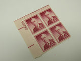 USPS Scott 1040 Vintage 7c Woodrow Wilson Plate Block Mint Never Hinged/MNH -- New