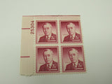 USPS Scott 1040 Vintage 7c Woodrow Wilson Plate Block Mint Never Hinged/MNH -- New