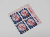 USPS Scott 1041 Vintage 8c Statue of Liberty Plate Block Mint Never Hinged/MNH -- New