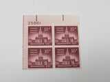 USPS Scott 1044 Vintage 10c Independence Hall Plate Block Mint Never Hinged/MNH -- New