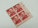 USPS Scott 1045 Vintage 12c Benjamin Harrison Plate Block Mint Never Hinged/MNH -- New