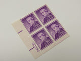 USPS Scott 1051 Vintage 50c Susan B Anthony Plate Block Mint Never Hinged/MNH -- New