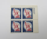 USPS Scott 1042 Vintage 8c Statue of Liberty Plate Block Mint Never Hinged/MNH -- New
