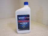 Pronto Supreme Motor Oil SAE 20W-50 1-qt 946-ml Tech Select 654PR -- New
