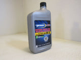 Pronto Full Synthetic Supreme Motor Oil SAE 0W-20 1-qt 946-ml 511DPR -- New