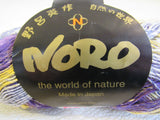 Noro Taiyo Sock Yarn Multicolored 1 Ball 470 Yards Purple/Gold/Gray -- New