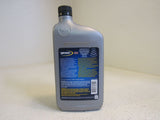 Pronto Supreme Motor Oil SAE 5W-30 Full Synthetic 1-qt 946-ml 790DPR -- New