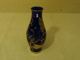 Designer Decorative Vase 10in H x 4 1/2in Diameter Blues/Golds Glass -- Used