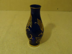 Designer Decorative Vase 10in H x 4 1/2in Diameter Blues/Golds Glass -- Used