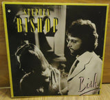 Record Album Qty 4 Mancini Steven Bishop REO Speedwagon Gateway Singers -- Used