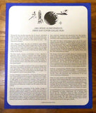 USPS Scott C76 2008 2007 2006 1919 1918 1917 1916 1915 First Day of Issue Qty 5 -- New