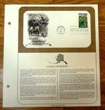 USPS Scott 2066 2080 2086 2091 2093 2103 20c First Day of Issue Qty 6 -- New