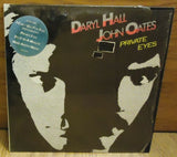 Record Album Qty 4 Molly Hatchet Hall Oates Quarter Flash Brian May -- Used