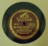 Victor Gilbert & Sullivan The Mikado Record Albums Set of 11 Records -- Used