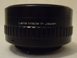 Vivitar Camera Lens Automatic Tele Converter 2X-1 -- Used