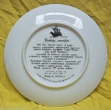 Bradford Exchange Vintage Collectible Plate Snowmaiden Russian 3rd In Series 7397 -- New