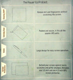 Day Tripper DTCCK GPS Care and Cleaning Kit Standard Size Case -- New