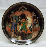 Bradford Exchange Vintage Collectible Plate Firebird Russian 5th In Series 3204 -- New