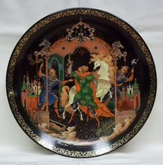 Bradford Exchange Vintage Collectible Plate Firebird Russian 5th In Series 3204 -- New