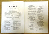 Victor Gilbert & Sullivan The Mikado Record Albums Set of 11 Records -- Used