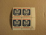 USPS Scott O138 14c Postal Card Rate D 1985 Lot Of 6 Plate Block Mint NH -- New