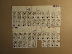 USPS Scott 2104 20c 1984 Family Unity Lot Of 2 Plate Block 39 Stamps Mint NH -- New