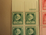 USPS Scott 864-68 American Poets 1940 Lot Of 5 Plate Block 20 Stamps Mint NH -- New
