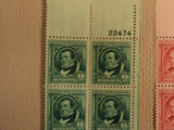 USPS Scott 859-63 1940 American Authors Lot Of 5 Plate Block 20 Stamps -- New