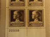 USPS Scott 874-78 1940 American Scientists Lot Of 5 Plate Block 20 Stamp Mint NH -- New