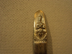 Handcrafted Vintage Fish Seafood Fork 3 Prong Thailand Buddha Flatware Brass -- Used