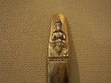 Handcrafted Vintage Serving Beef Fork 9 3/4-in Thailand Buddha Flatware Brass -- Used