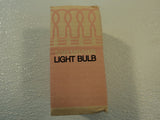 GTE Sylvania 100 Watt Incandescent Light Bulb Lamp Frost E26 Medium Base A2145-B -- New