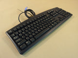 Dell Deluxe Computer Keyboard PS2 Black PS/2 RT7D00 -- Used