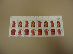 USPS 1775-78 Scott 15c 1979 Pennsylvania Toleware Folk Art Stamps Plate Block -- New