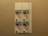 USPS Scott 1249 5c Register Vote 1964 Mint NH Plate Block 4 Stamps -- New