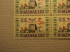 USPS Scott 1253 5c Homemakers 1964 Mint NH Plate Block 4 Stamps -- New