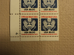 USPS Scott O133 $5 Official Mail USA 1983 Mint NH Plate Block 4 Stamps -- New