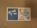USPS Scott 1909 $9.35 Book Of 2 Eagle Moon Stamps Mint Booklet 1983 -- New