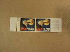 USPS Scott 1909 $9.35 Book Of 2 Eagle Moon Stamps Mint Booklet 1983 -- New