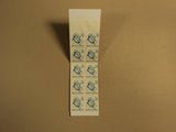 USPS Scott 2182a 25c Jack London 2 Books 1988 40 Stamps 4 Panes Mint Booklet -- New